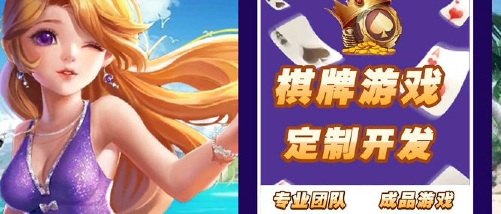 首页 英雄联盟竞猜 S16 全球总决赛玩法总览
