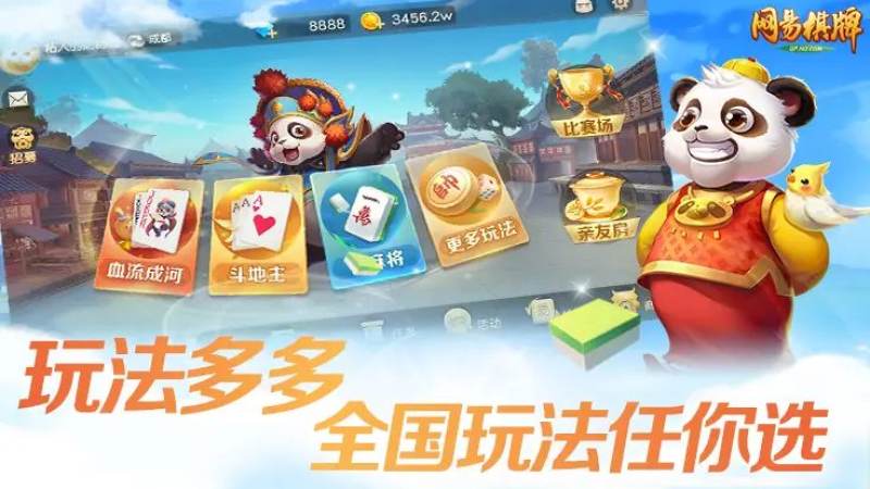 s16世界赛时间怎么查？赛事周期规律与观赛节点全解析